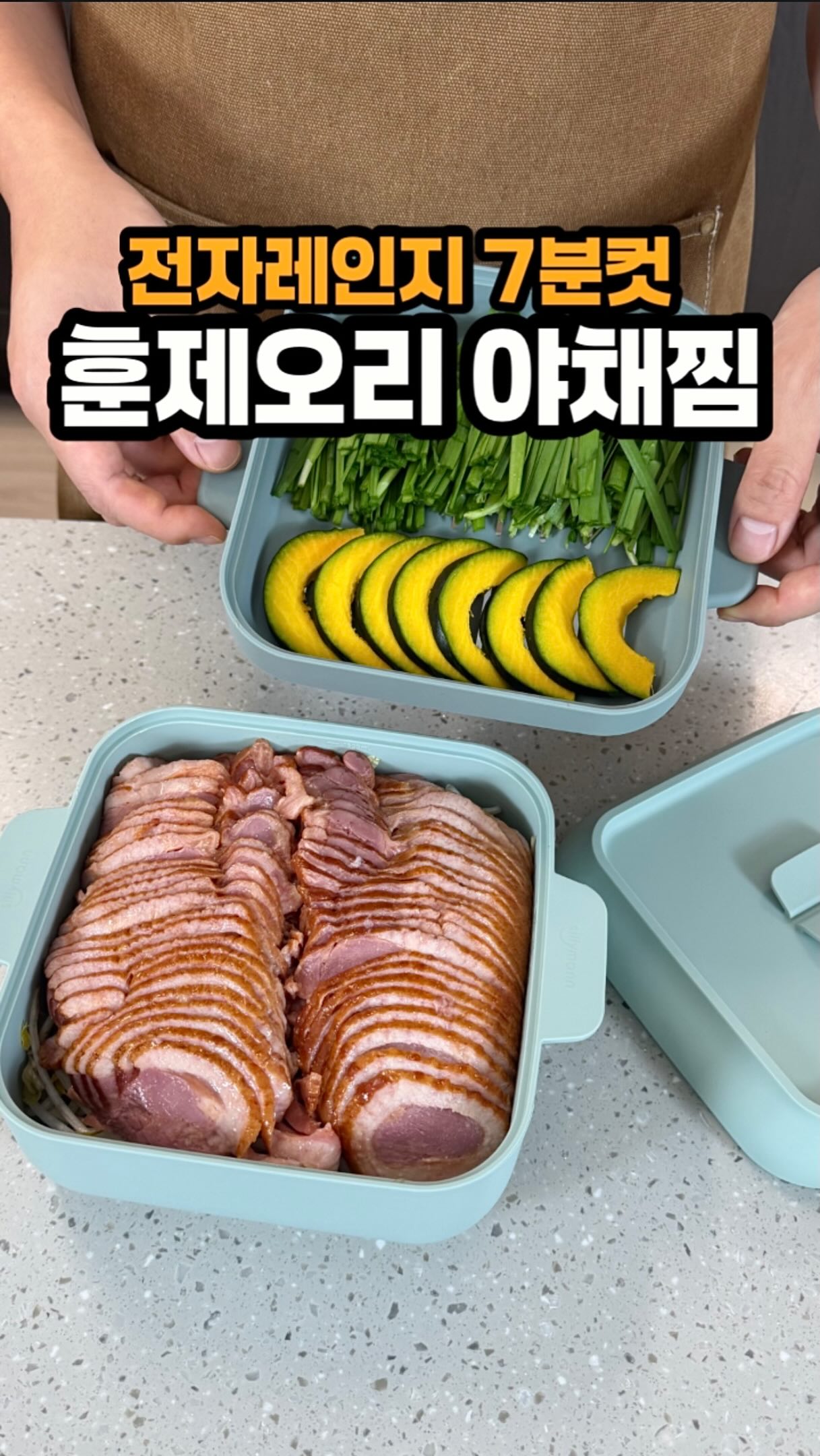 로엘 원피스