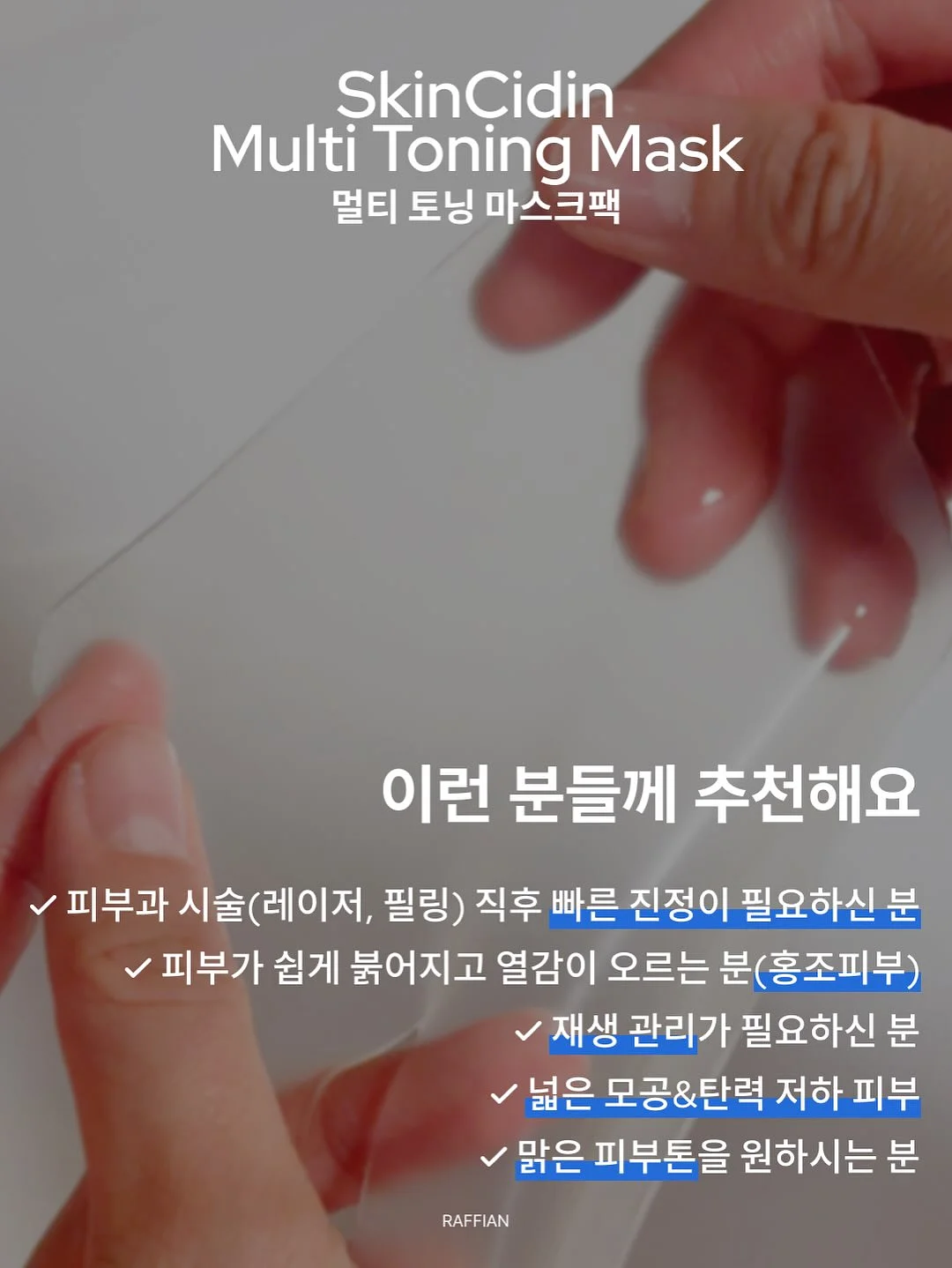 아이패드 거치대 12