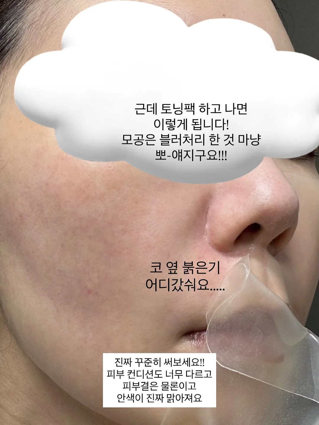 아이패드 거치대 6