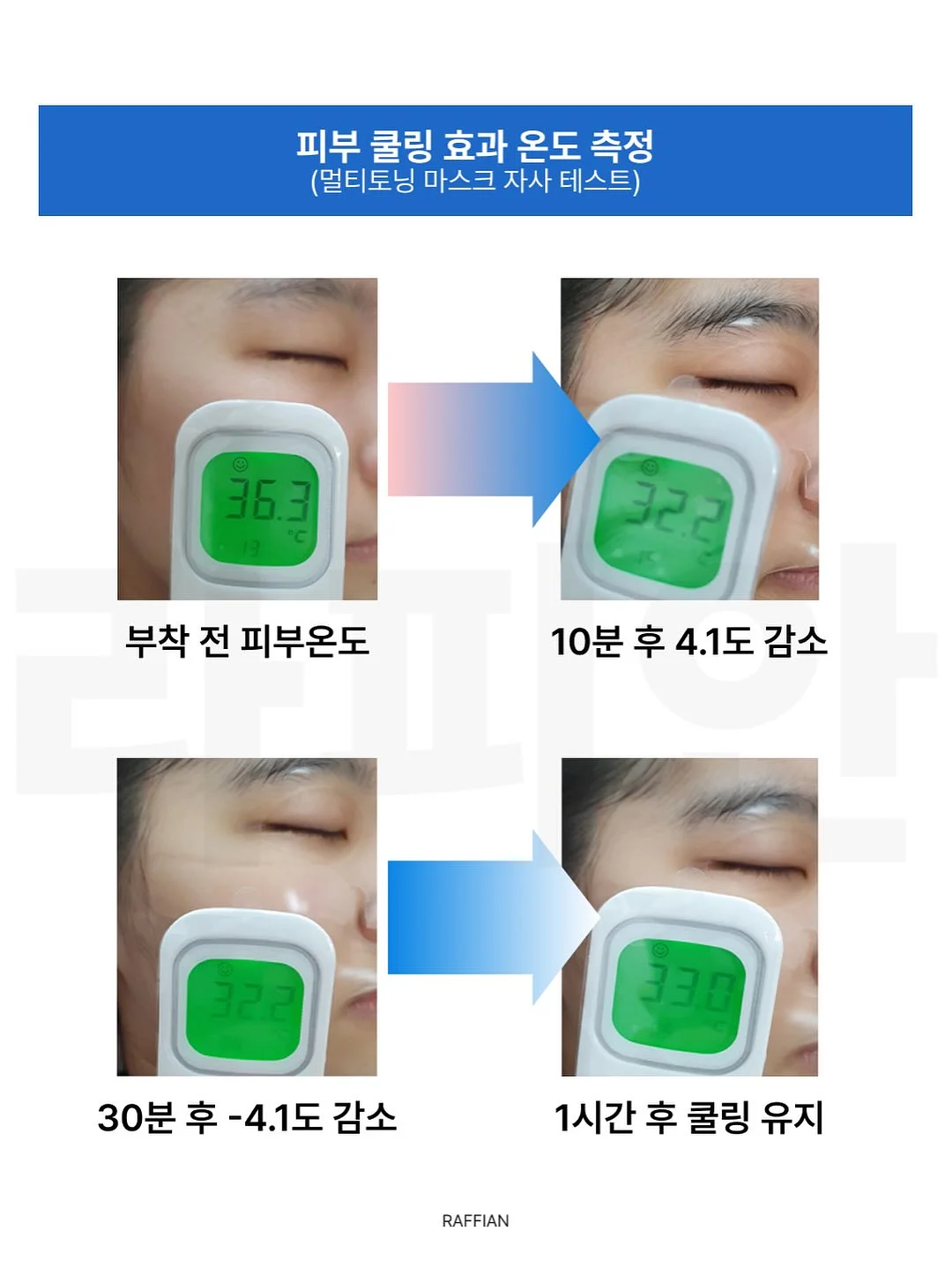 아이패드 거치대 10