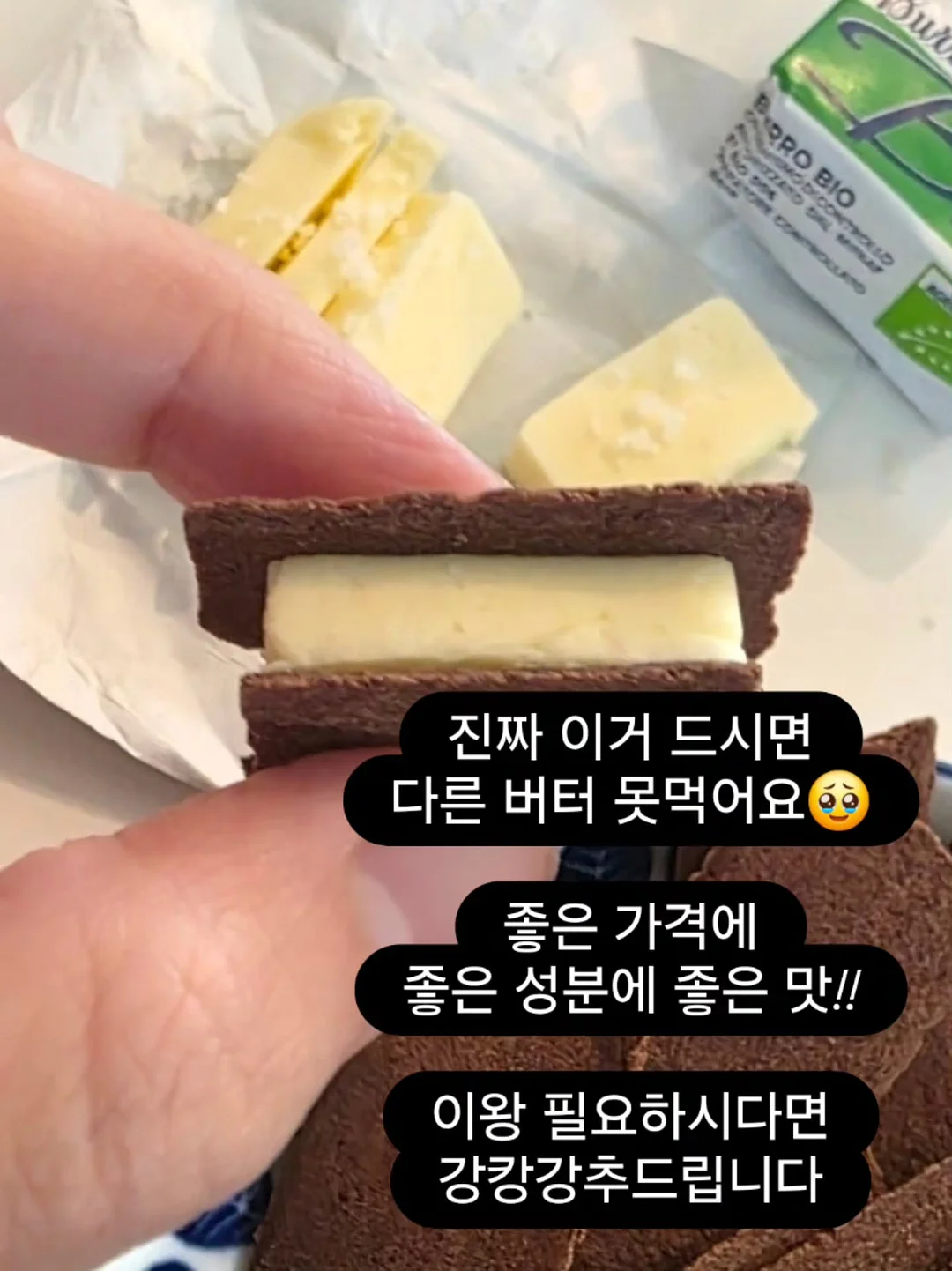 밀리맘 선크림 10