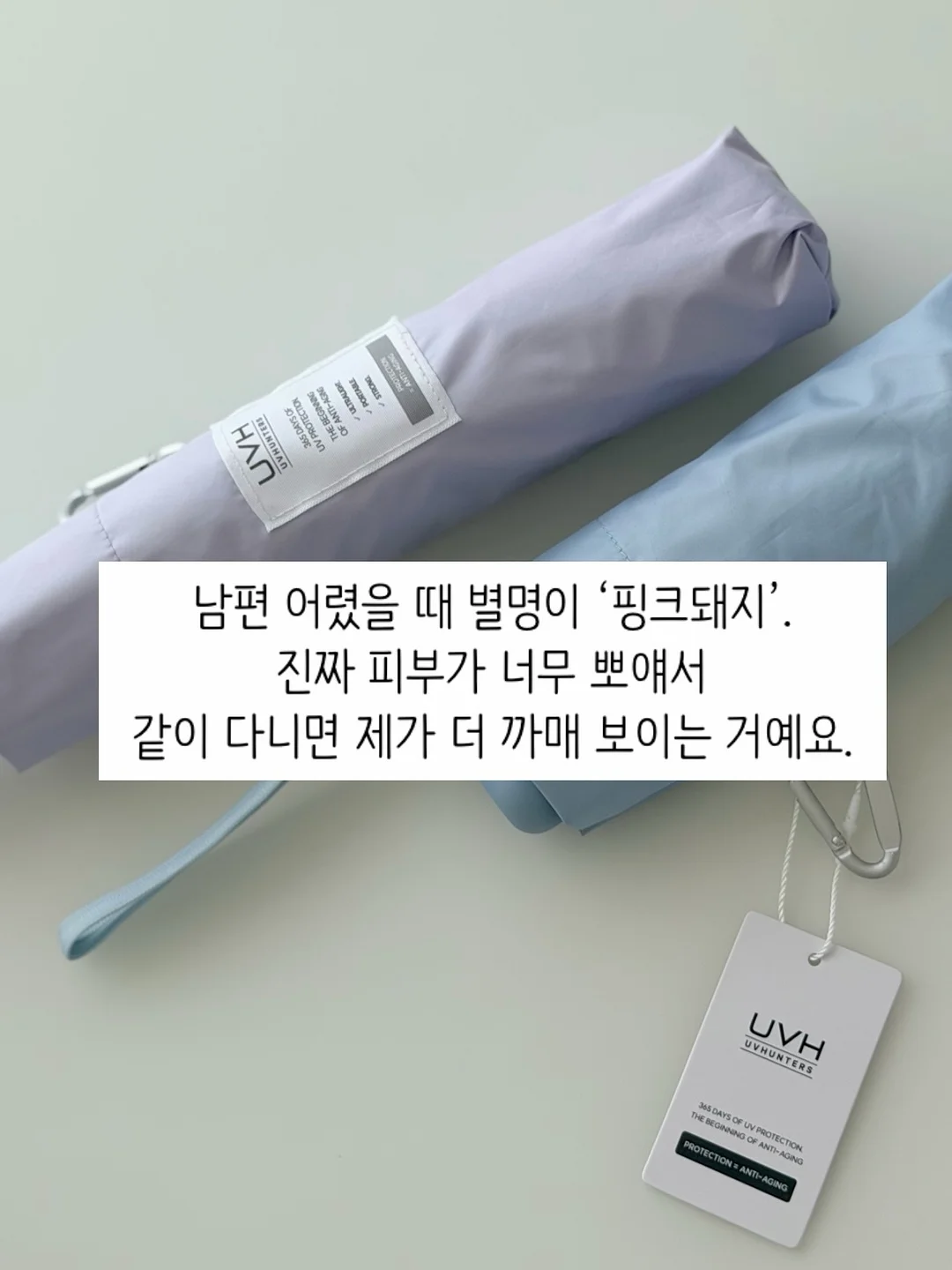 고양이 방석 2