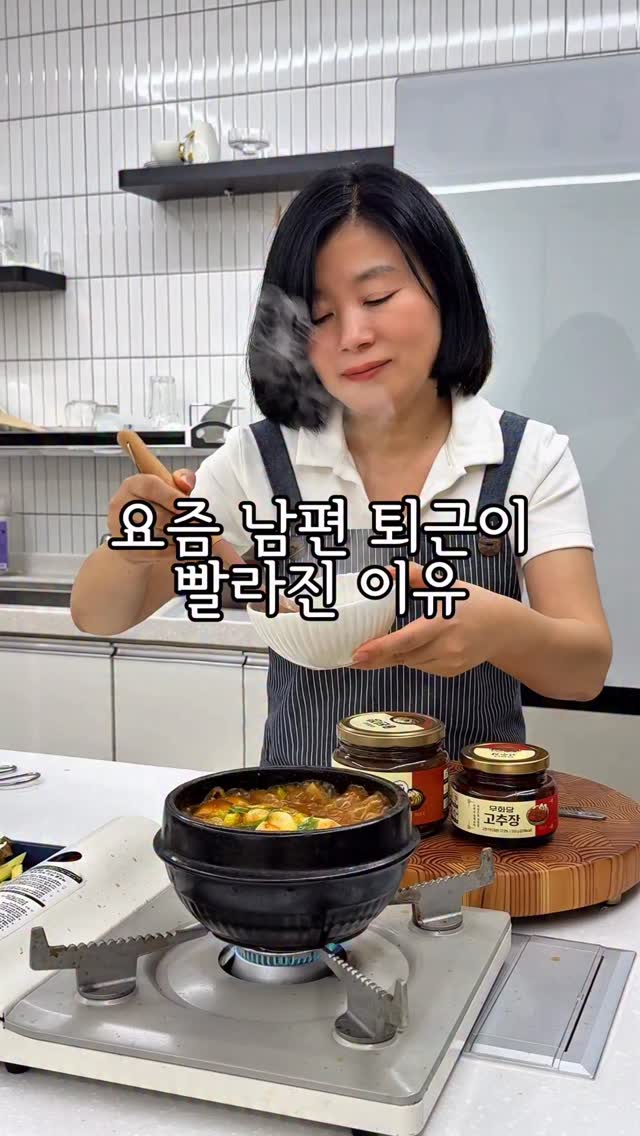 머리머리 샴푸