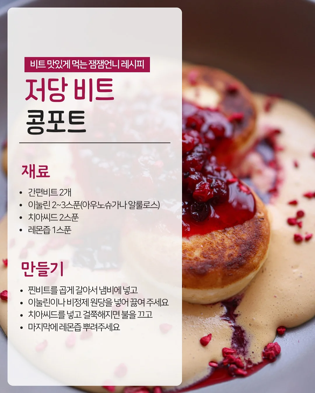 맥스비타 트위스트샷 13