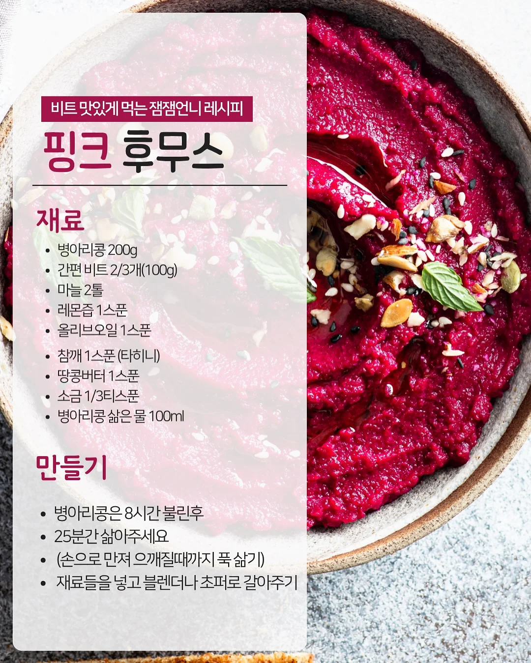 맥스비타 트위스트샷 15