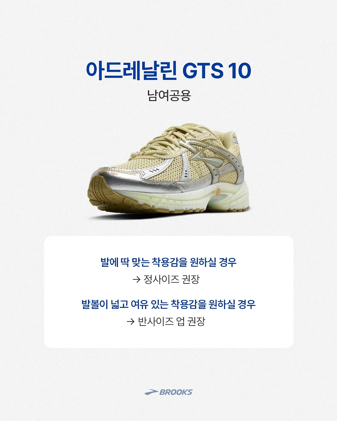 배추롤 3