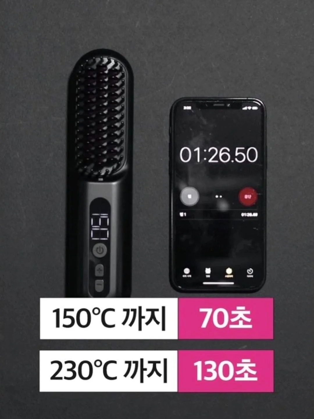 샵한현재 립앤치크 올인원밤 11