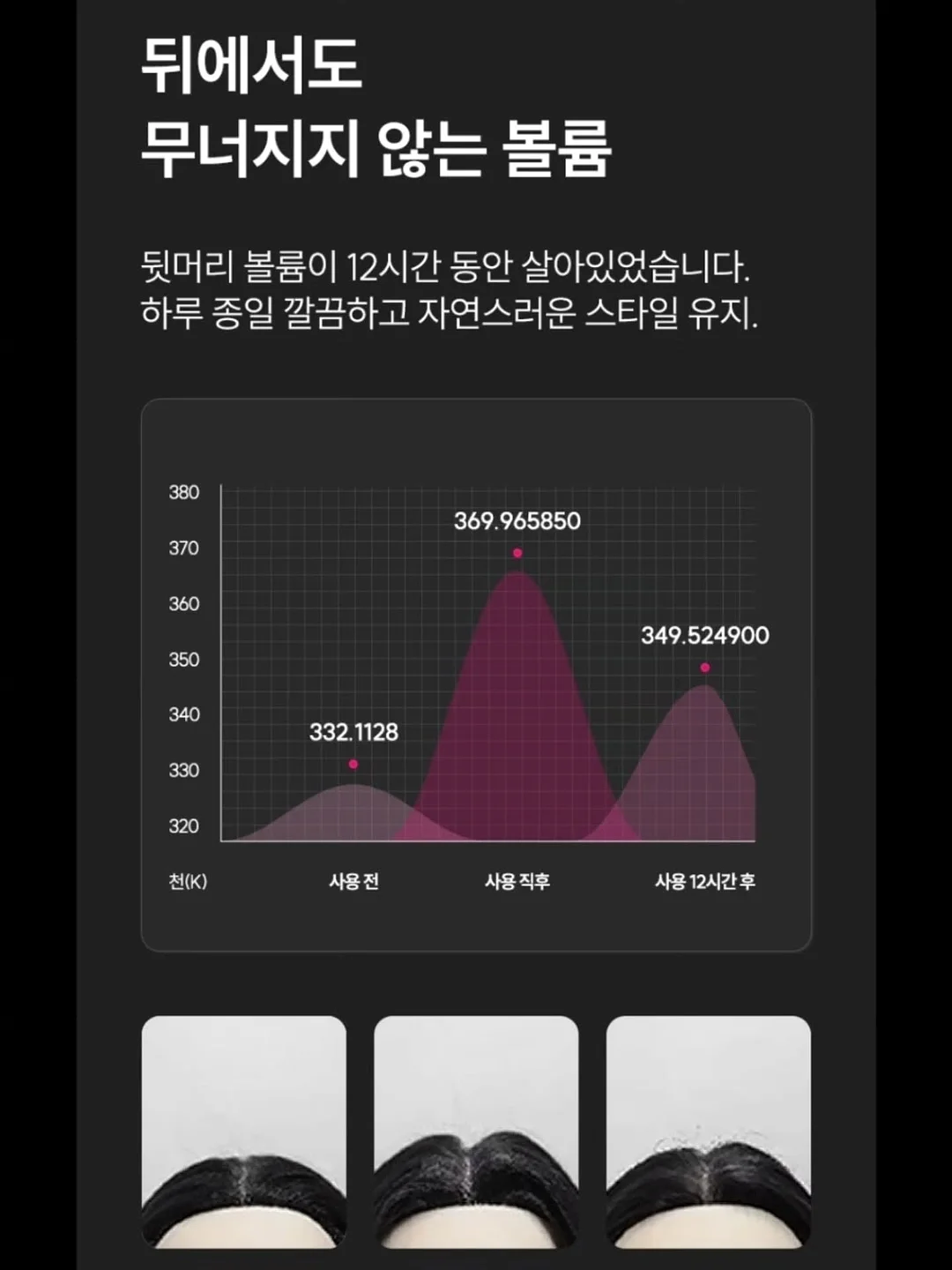 샵한현재 립앤치크 올인원밤 6