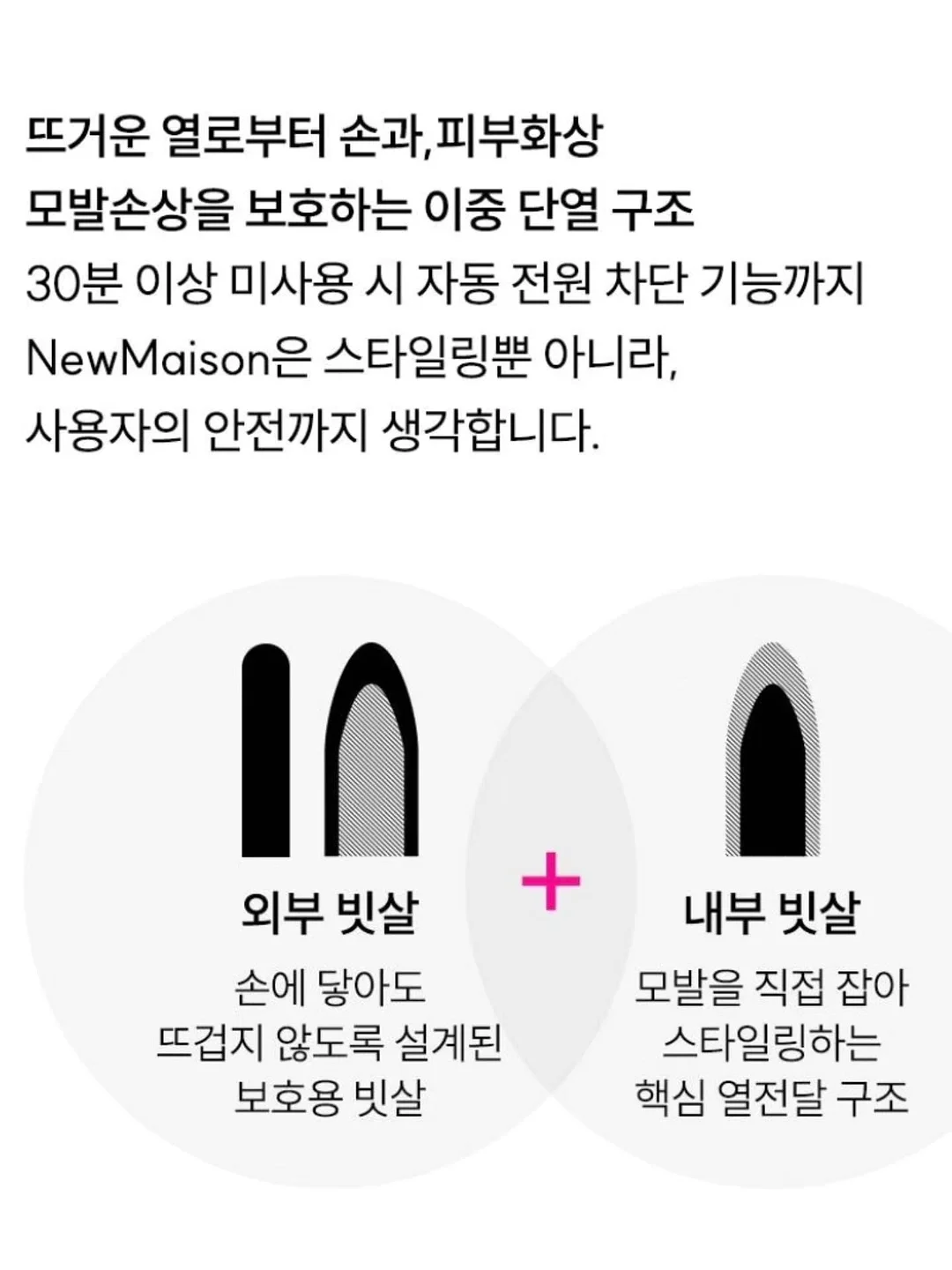 샵한현재 립앤치크 올인원밤 8