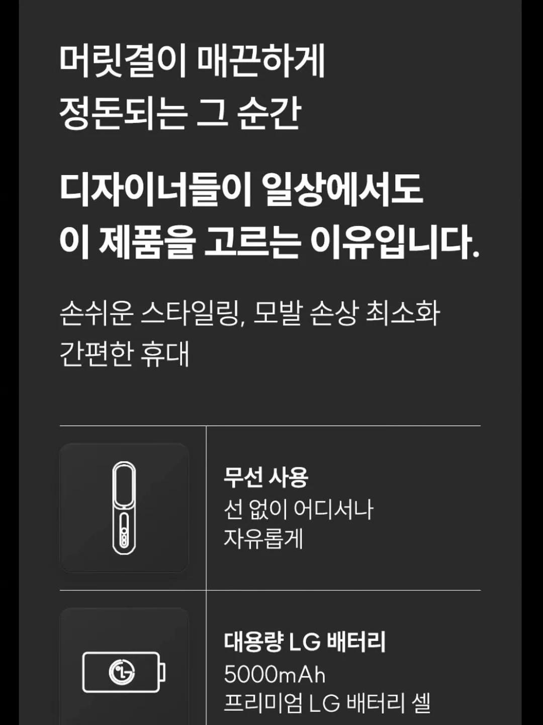 샵한현재 립앤치크 올인원밤 9