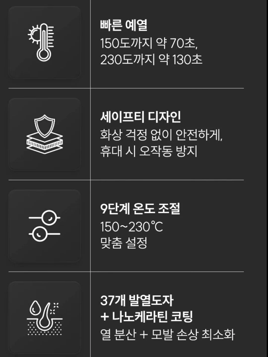 샵한현재 립앤치크 올인원밤 10