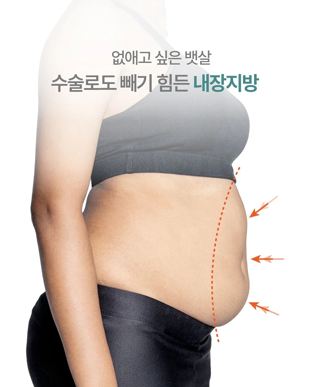 토미토 블루머 7