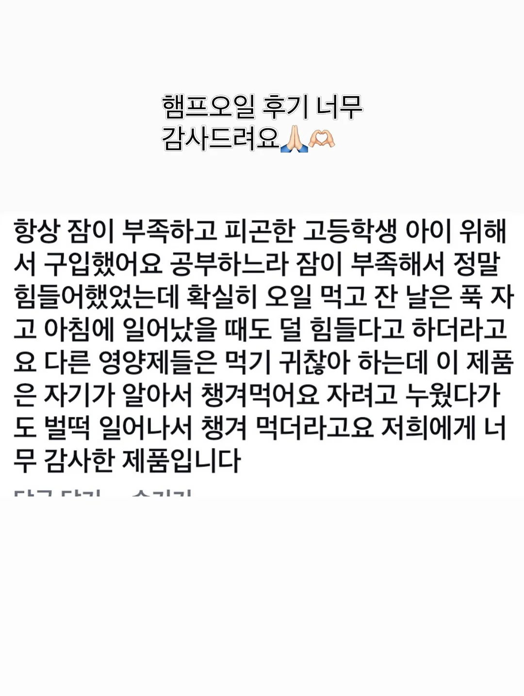 꼼데 반팔 가디건 1
