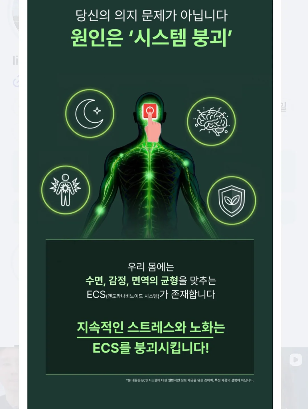 꼼데 반팔 가디건 11