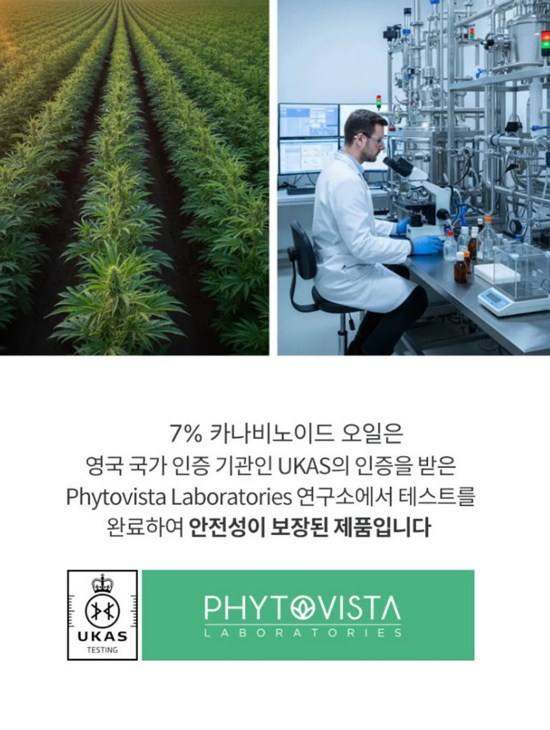 꼼데 반팔 가디건 13