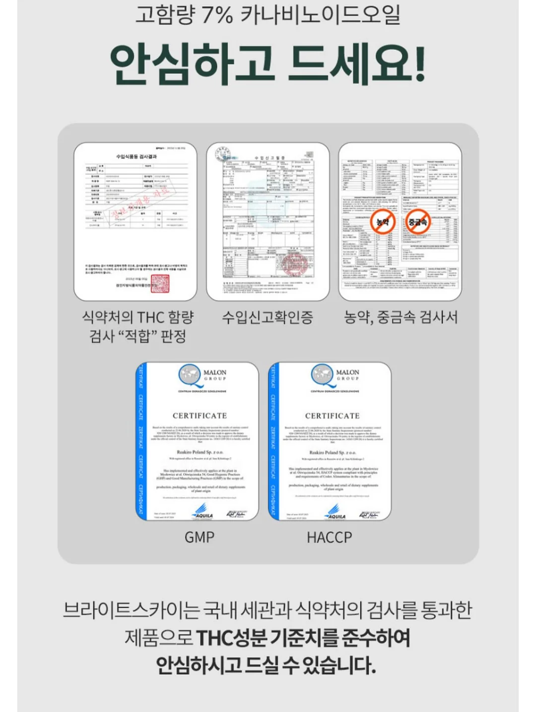 꼼데 반팔 가디건 14