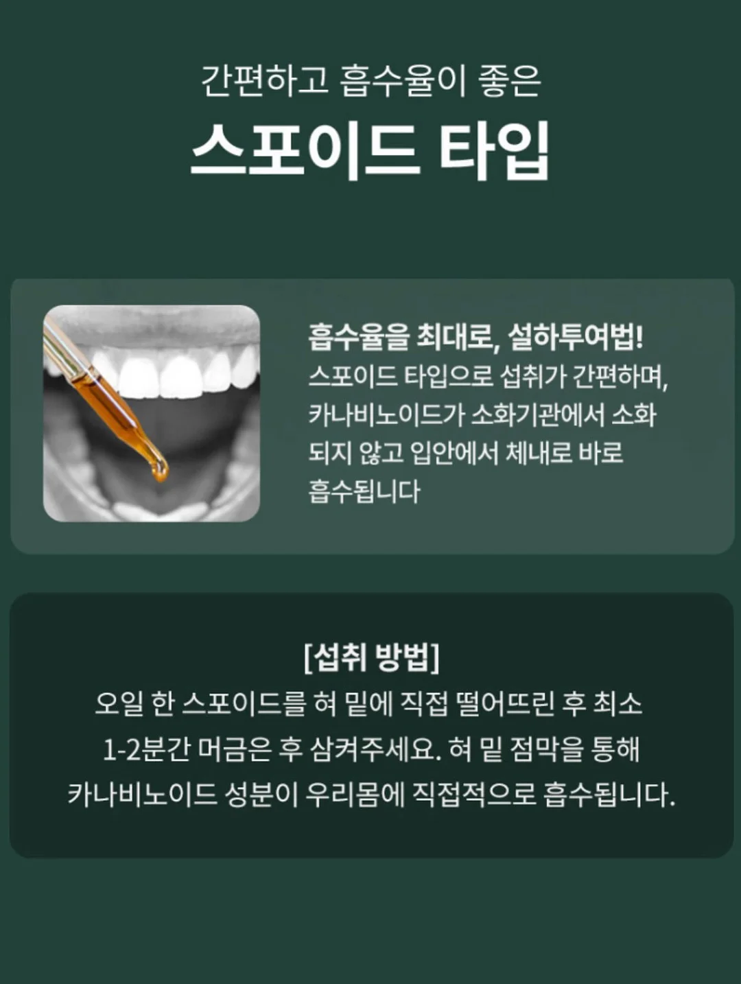 꼼데 반팔 가디건 16