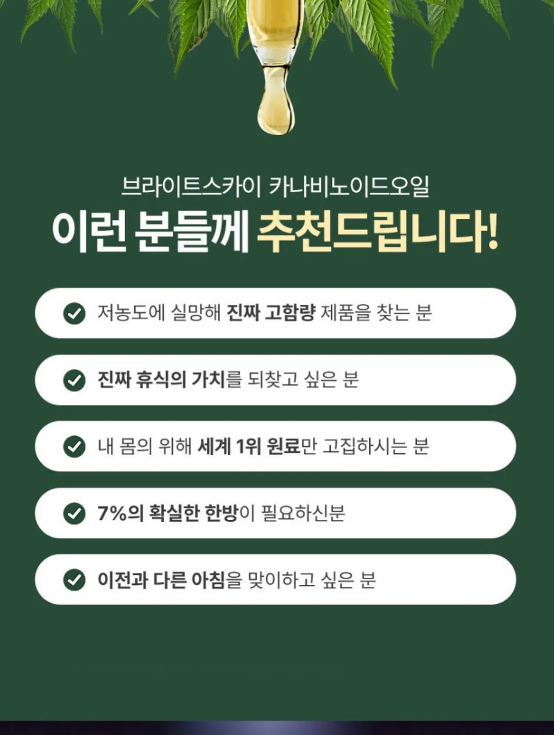 꼼데 반팔 가디건 17