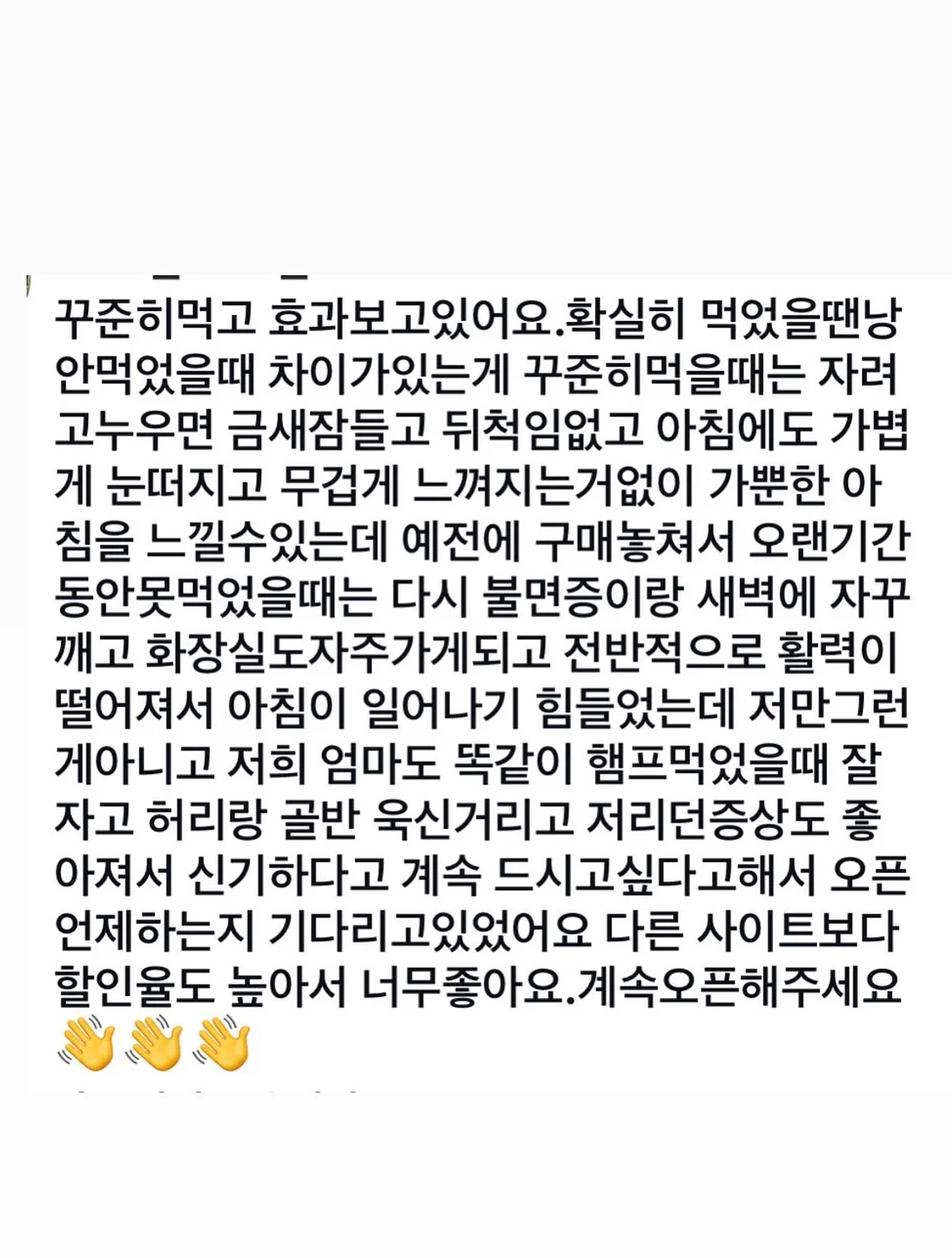 꼼데 반팔 가디건 4