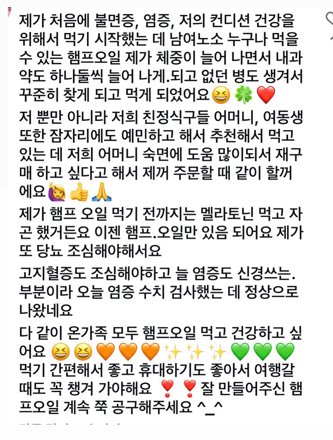 꼼데 반팔 가디건 5