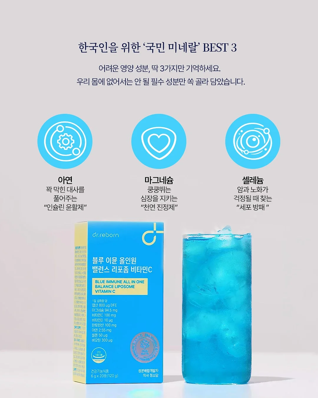 폴프렌즈 양말 5