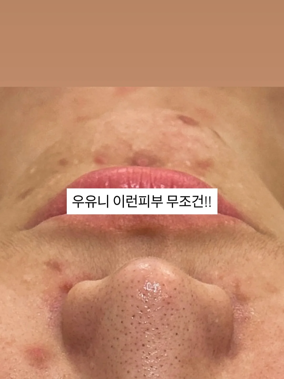제작 가구 11