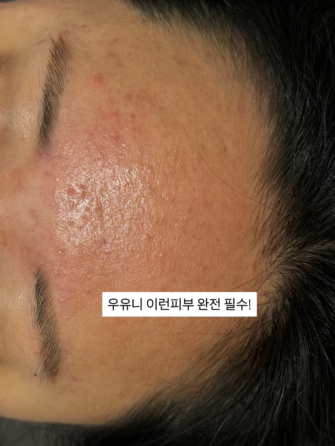 제작 가구 13