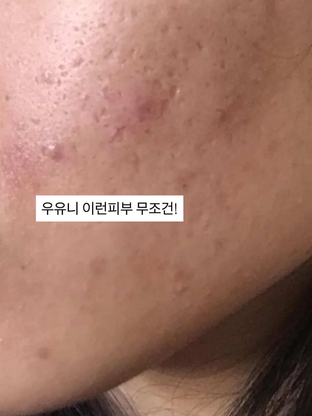 제작 가구 14