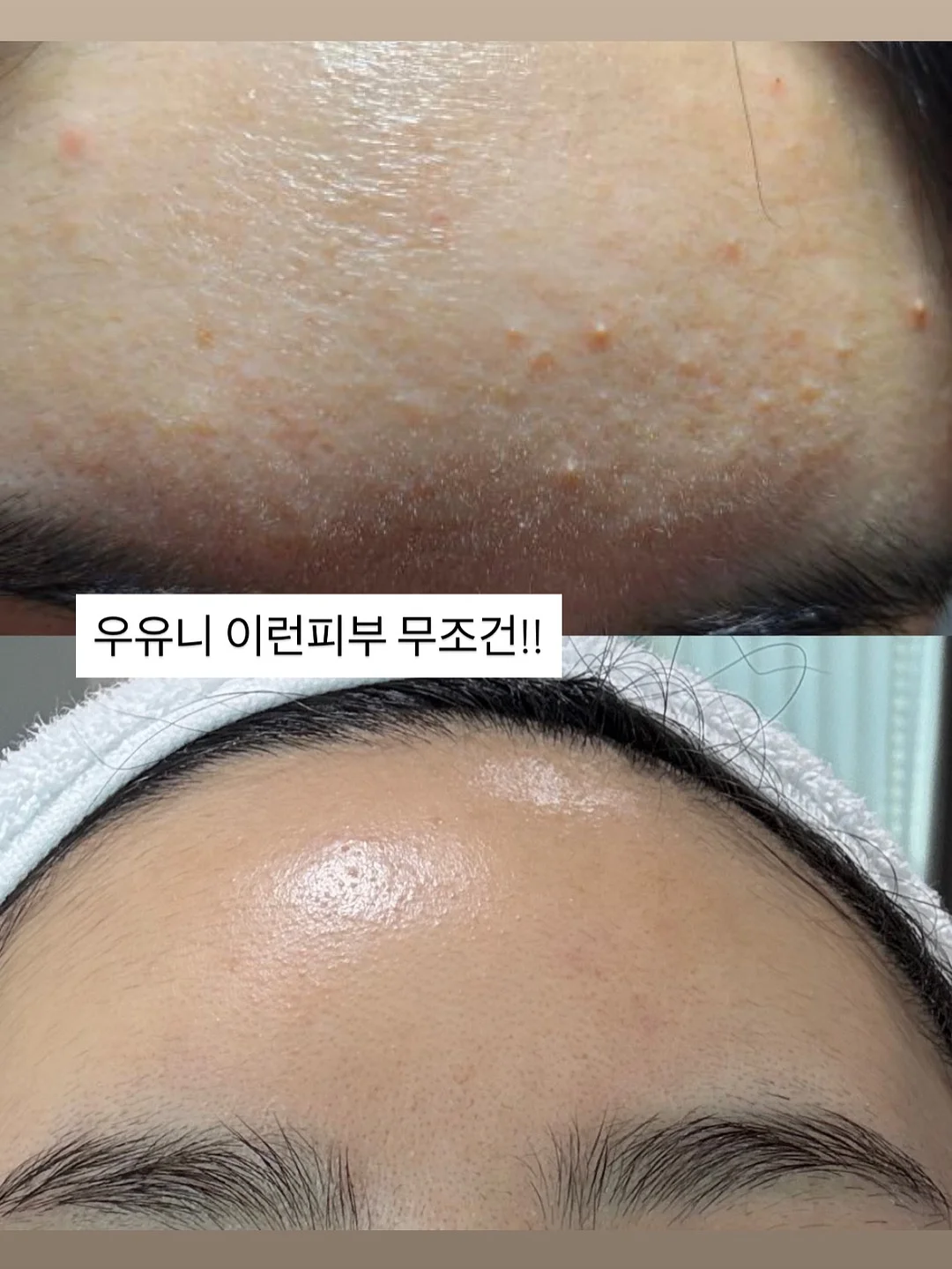 제작 가구 10