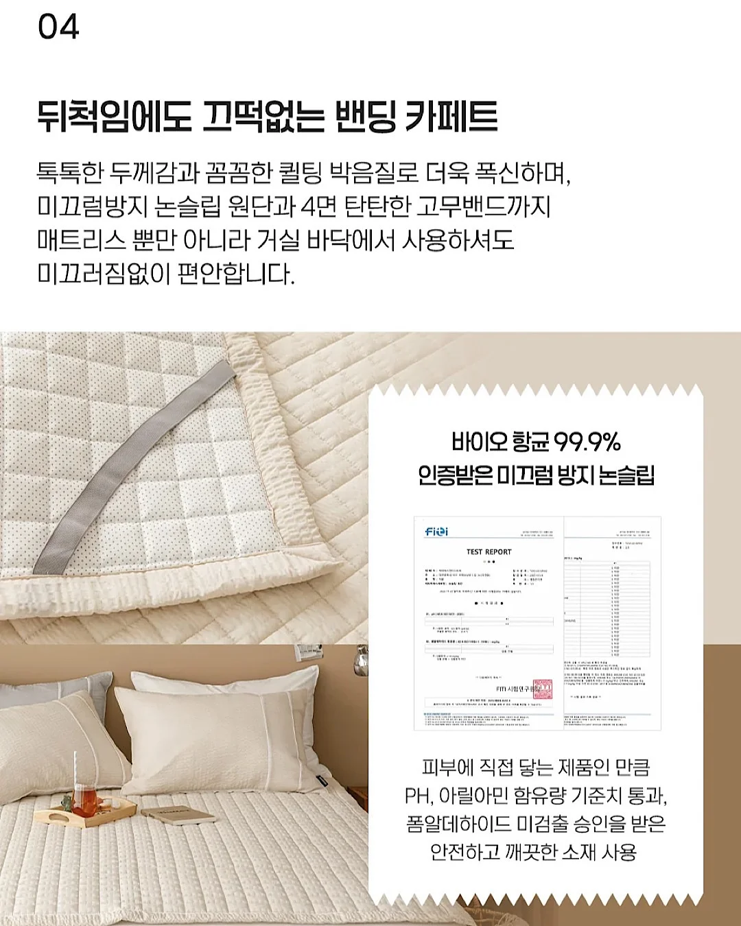 놀작마이아트 미술학원 창업 교육 12