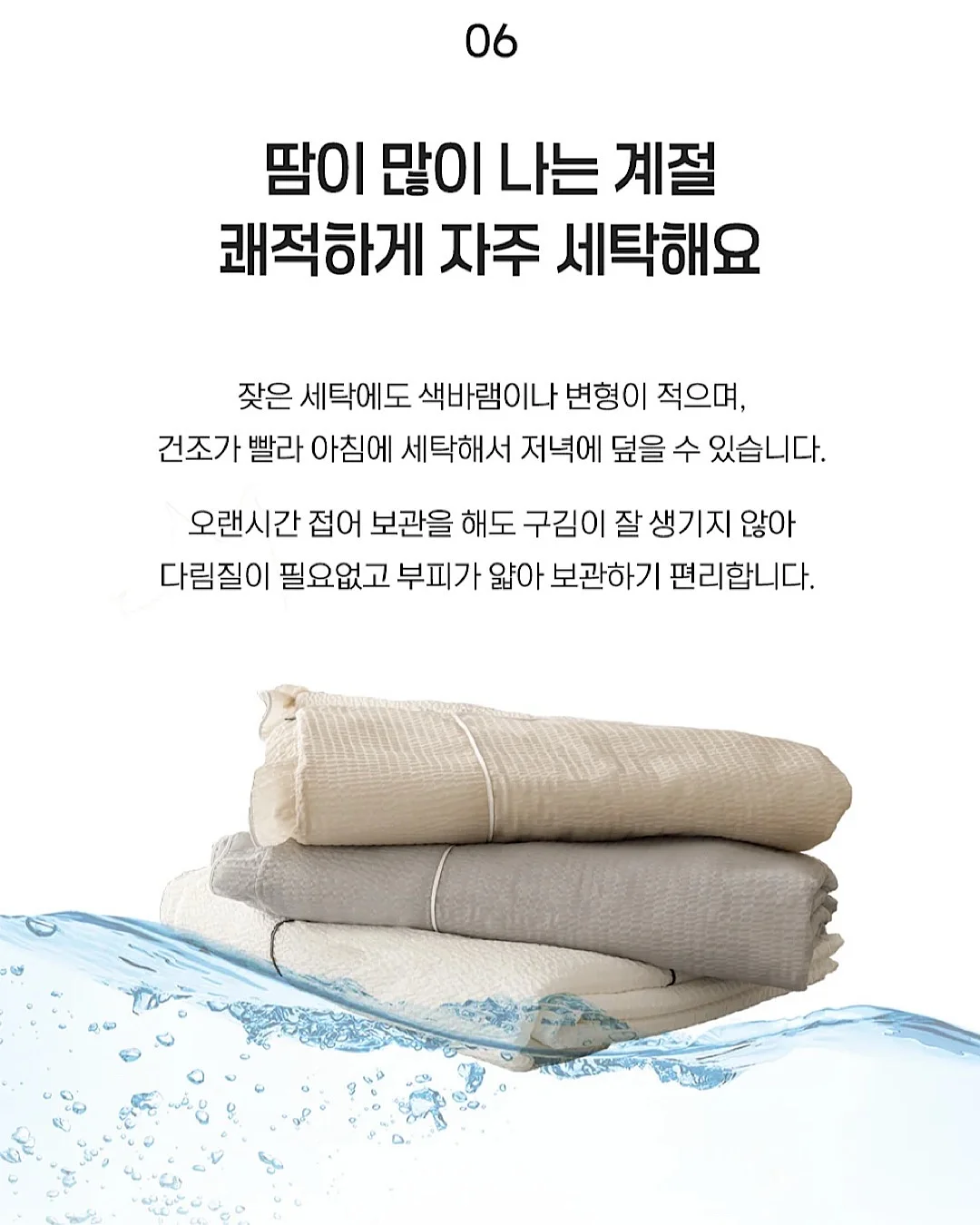 놀작마이아트 미술학원 창업 교육 14