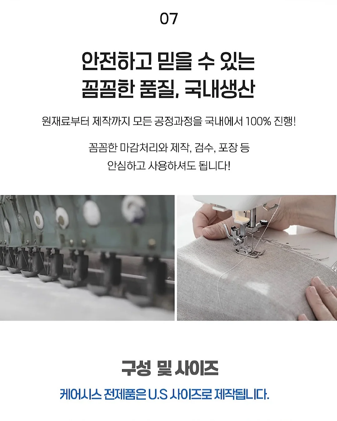놀작마이아트 미술학원 창업 교육 15