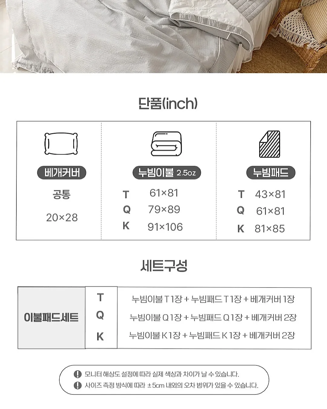 놀작마이아트 미술학원 창업 교육 16