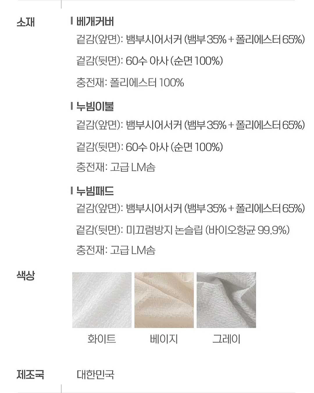 놀작마이아트 미술학원 창업 교육 17