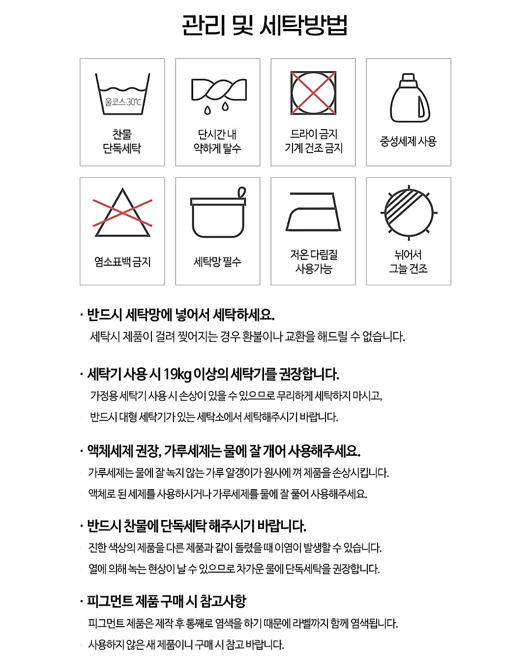 놀작마이아트 미술학원 창업 교육 19