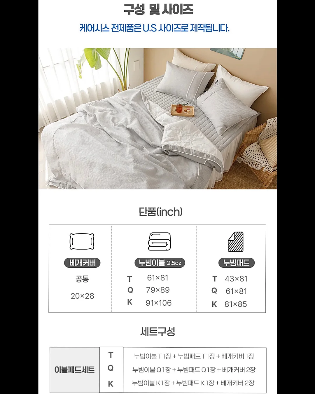 놀작마이아트 미술학원 창업 교육 20