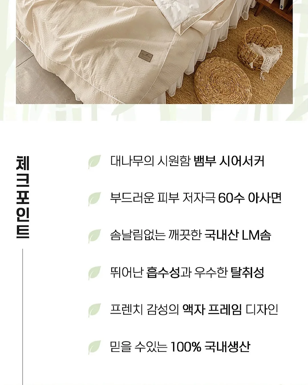 놀작마이아트 미술학원 창업 교육 2