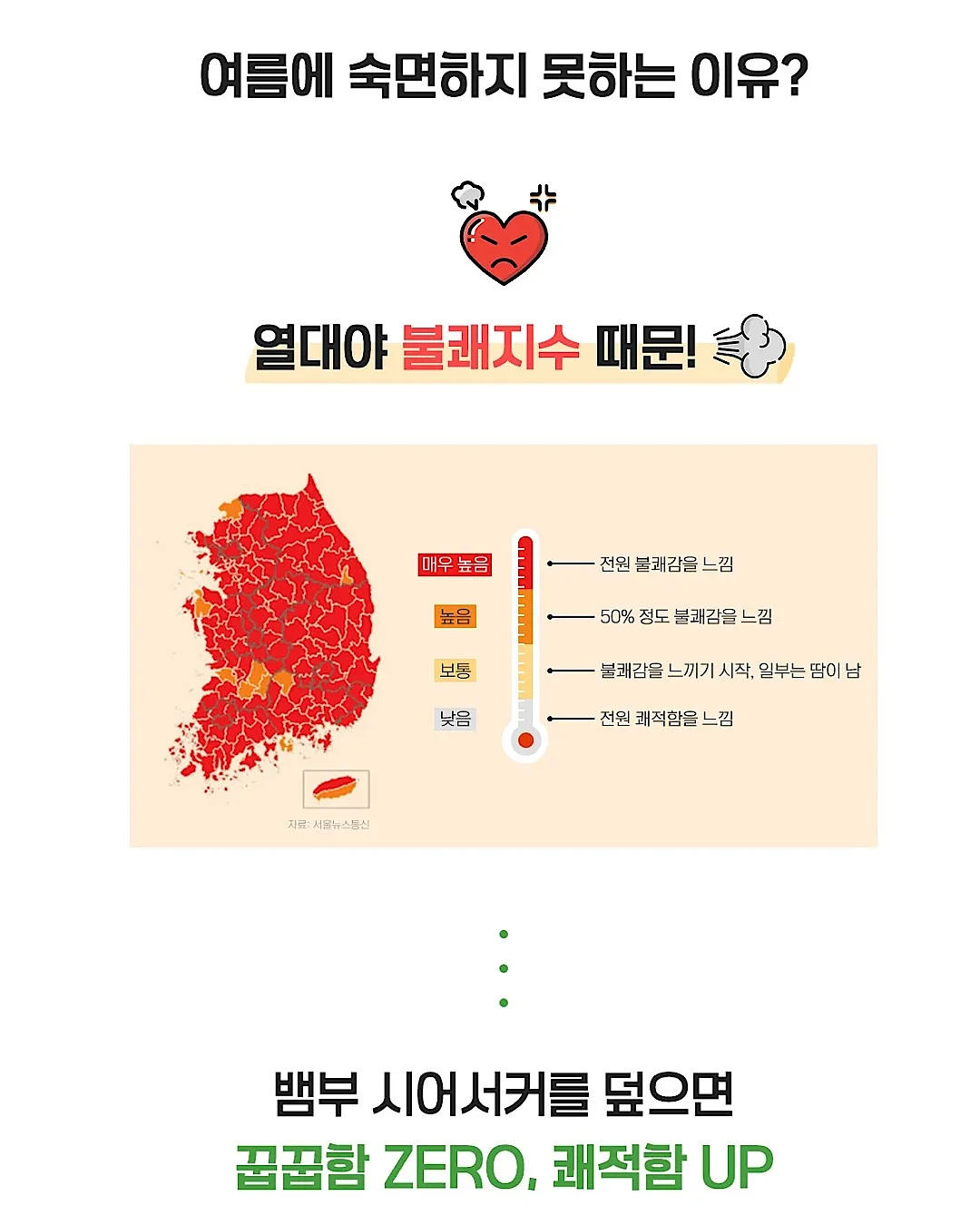 놀작마이아트 미술학원 창업 교육 4