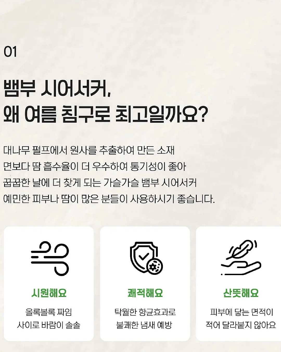 놀작마이아트 미술학원 창업 교육 5