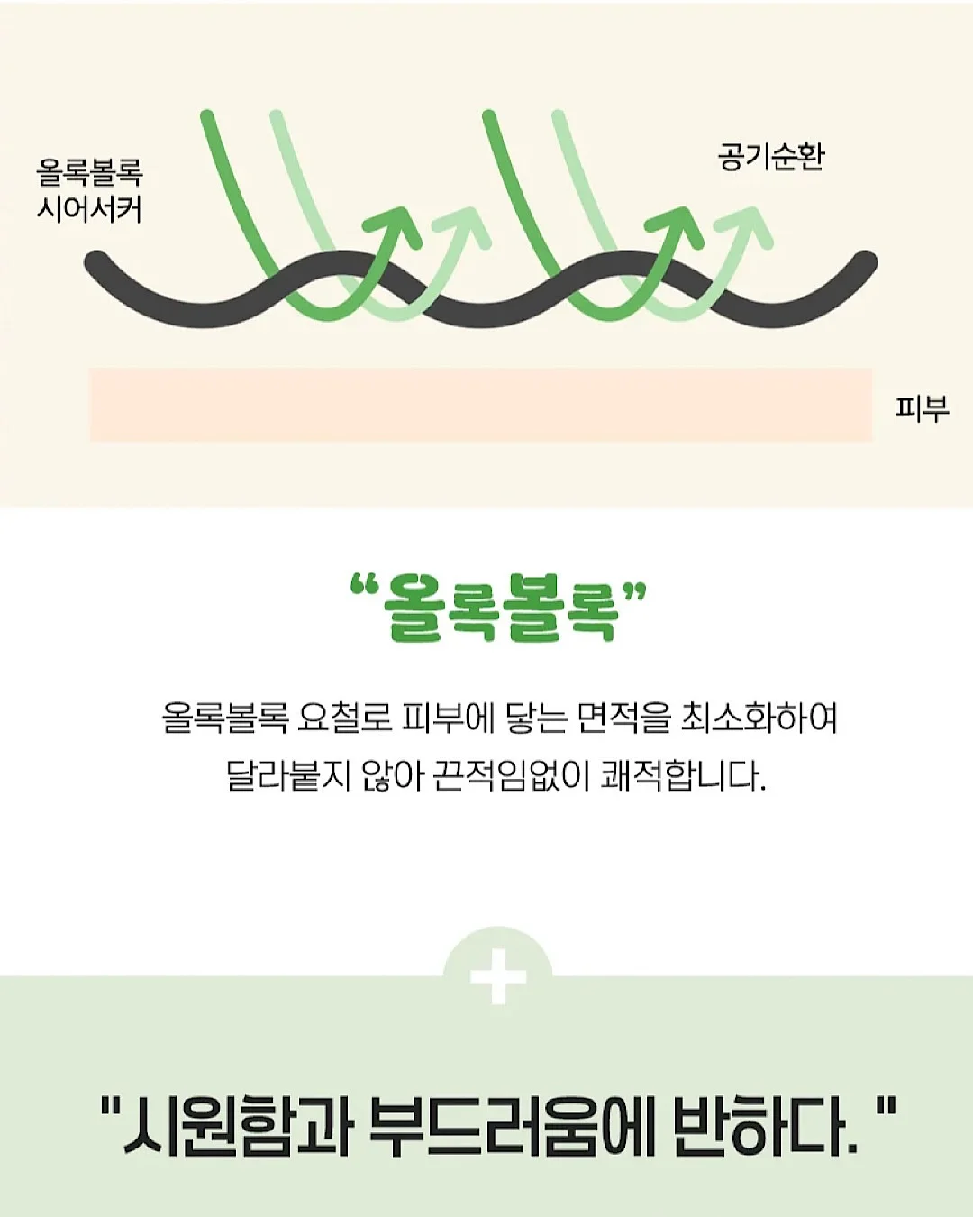 놀작마이아트 미술학원 창업 교육 7