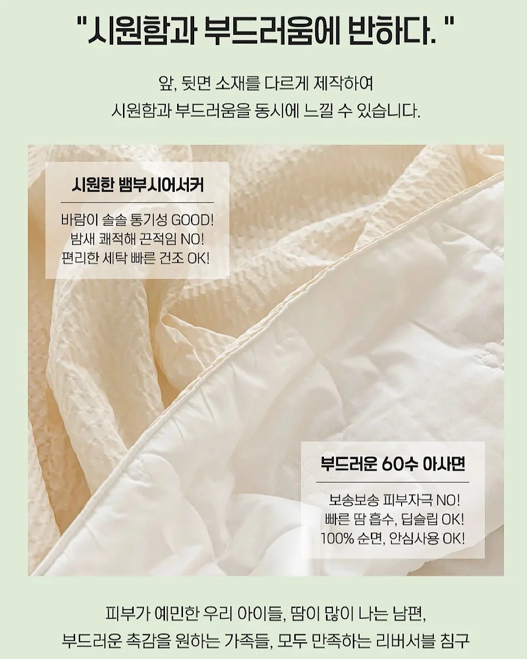 놀작마이아트 미술학원 창업 교육 8