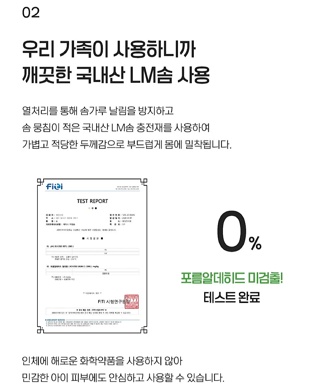놀작마이아트 미술학원 창업 교육 9