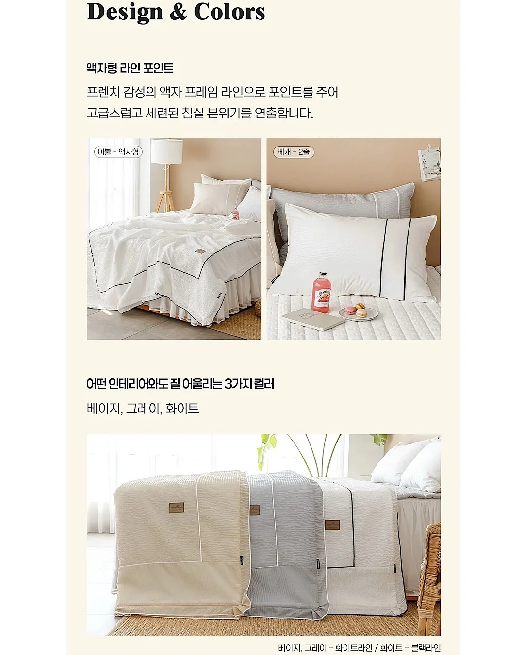 놀작마이아트 미술학원 창업 교육 10