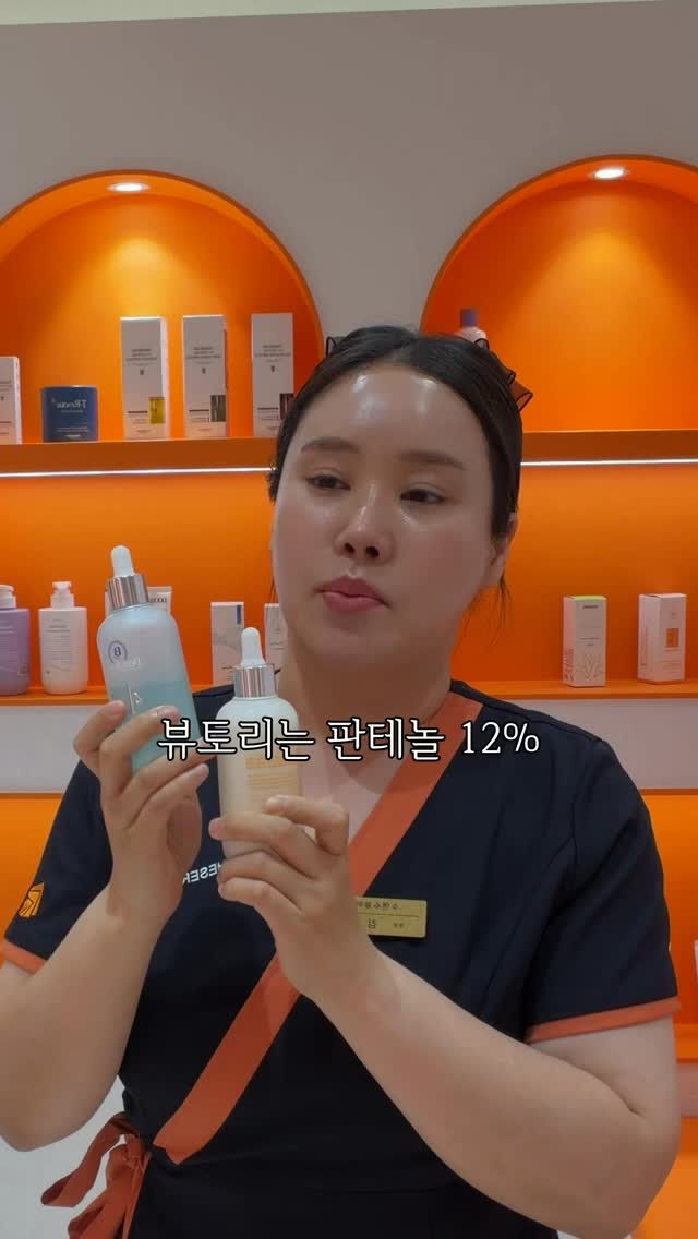 세계일주 미술여행 가족 프로그램
