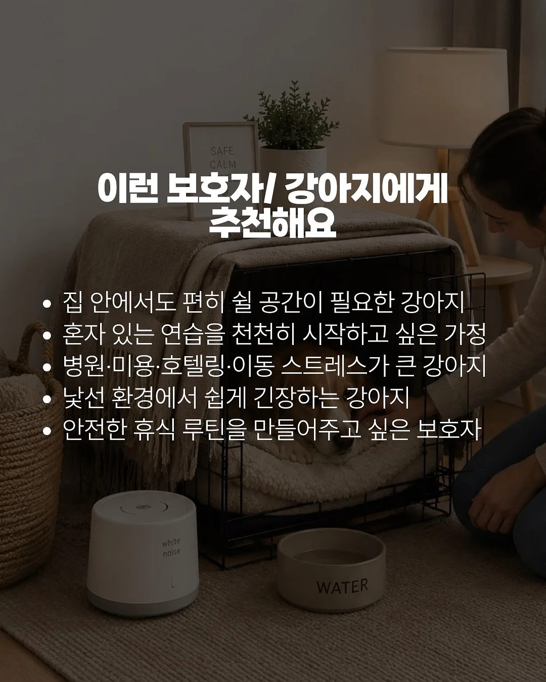리바트 붙박이장 5
