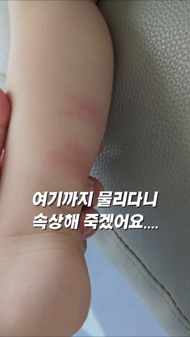 플립플랍