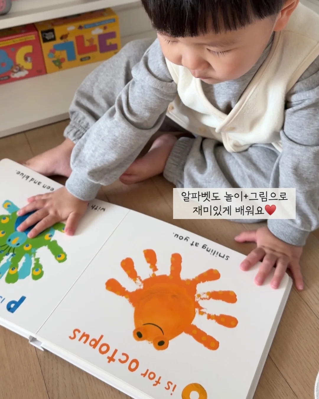 모기 기피제 9