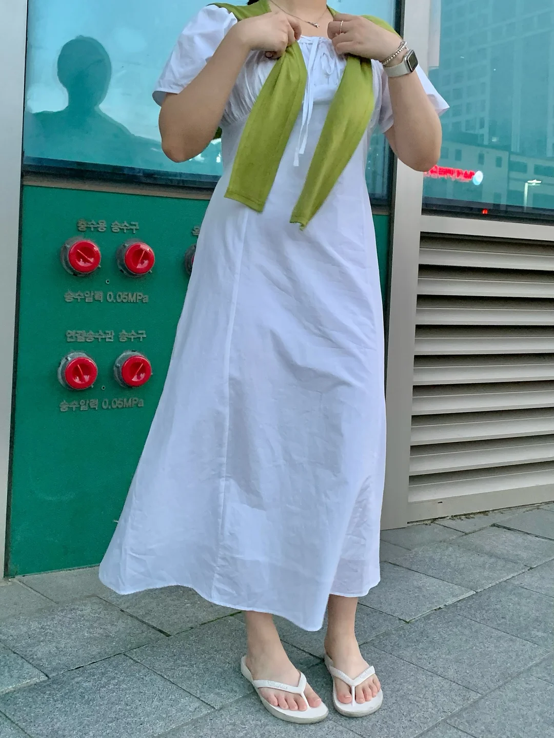 데이트룩 코디 조합 5
