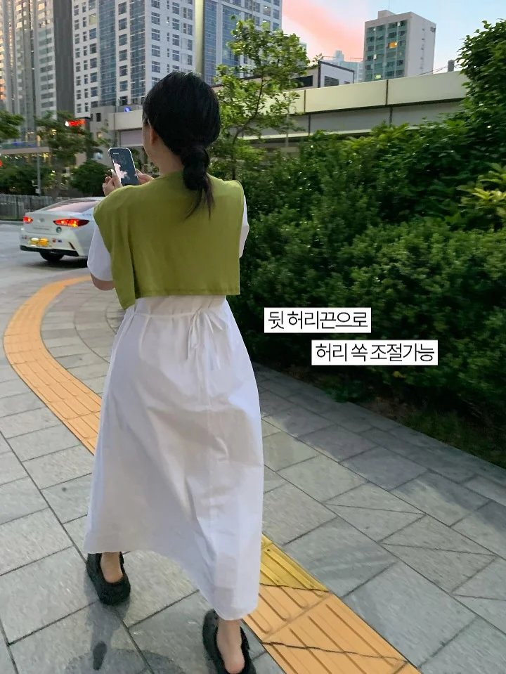 데이트룩 코디 조합 7