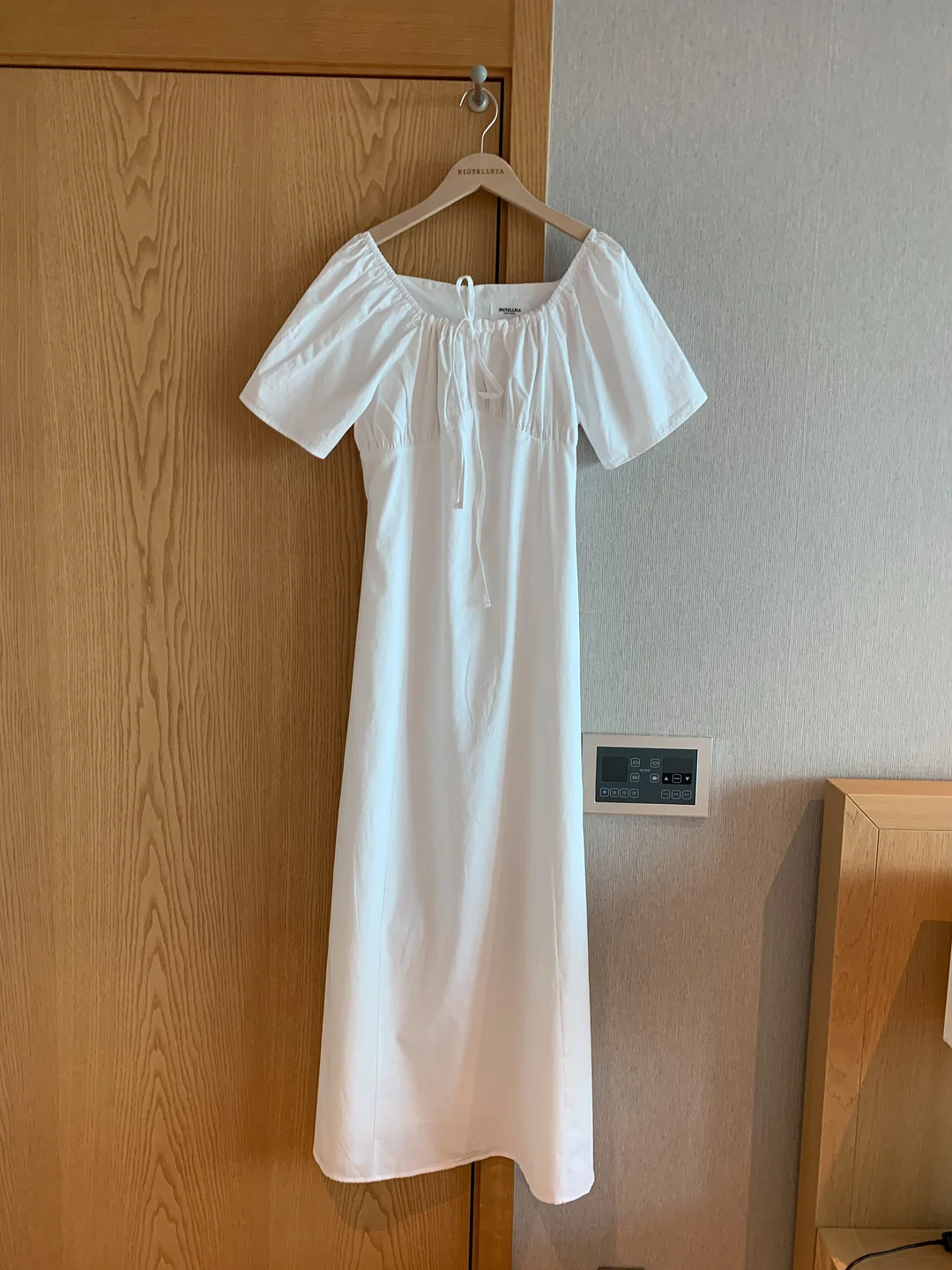 데이트룩 코디 조합 9